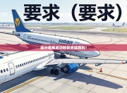 追分艰难成功收获关键胜利！