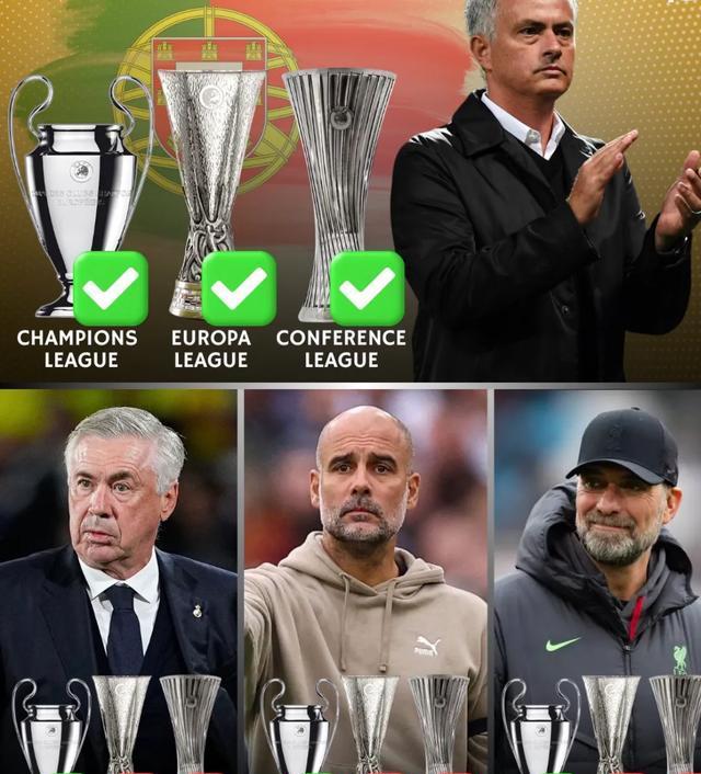 关于主教练贡献巨大，率领球队取得胜利的信息