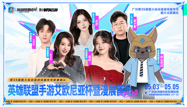 爱游戏入口-欧国联比赛电竞赛道开启，引发广泛关注和讨论的简单介绍