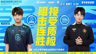 爱游戏在线-包含奥格施堡三连败，市场上需增强实力补充的词条