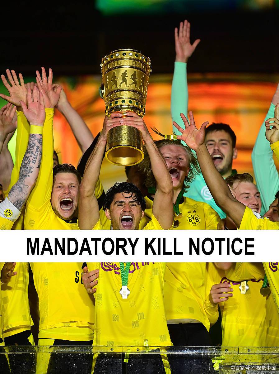 欧洲运动员连续夺得两枚奖牌