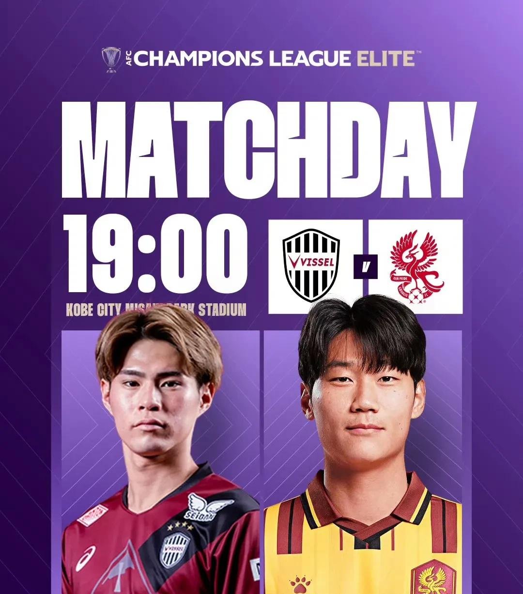 热门球队绝杀！争夺亚冠新一轮胜利