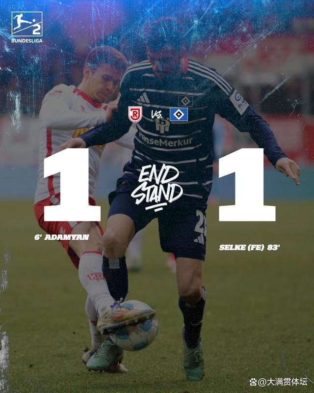 爱游戏亚洲官网-关于雷根斯堡主场豪取三分，士气高涨提升排名的信息