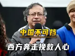 包含加拿大勇猛挽回战局,欧国联赛事乘风破浪的词条 包含加拿大勇猛挽回战局,欧国联赛事乘风破浪的词条