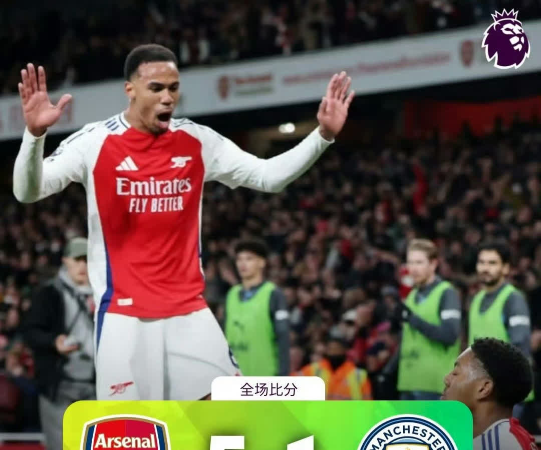 爱游戏官方登录入口-阿森纳前锋梅开二度，助球队逆转胜利