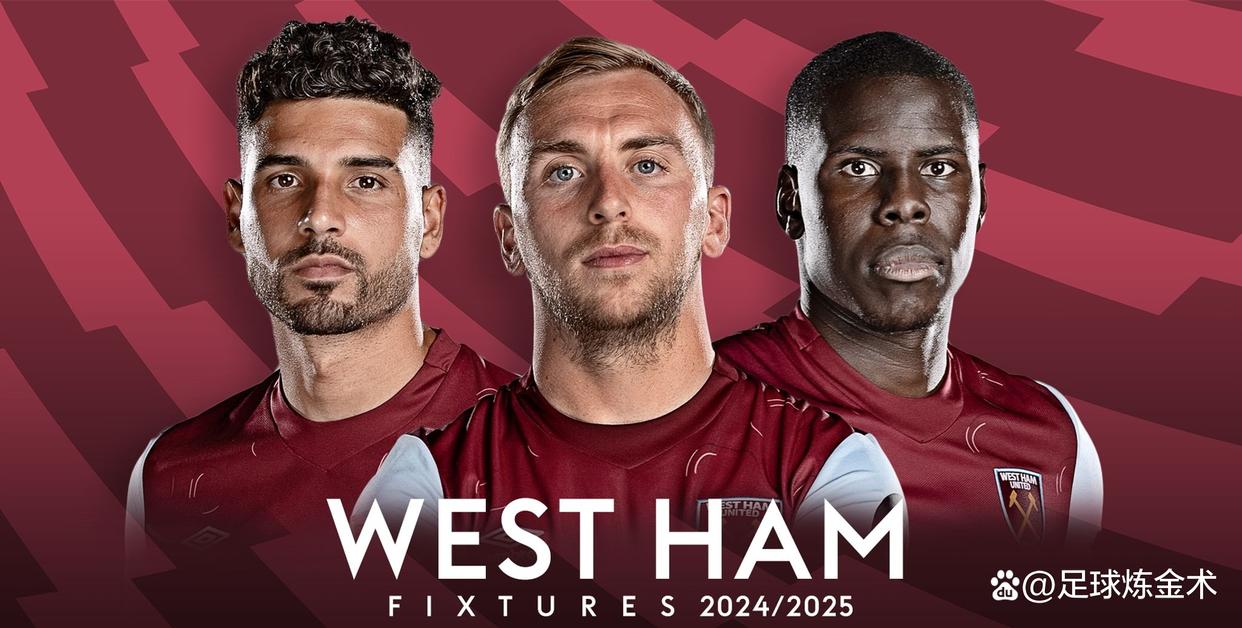 爱游戏官网-西汉姆联客场战胜维拉，保级形势稍稍好转的简单介绍