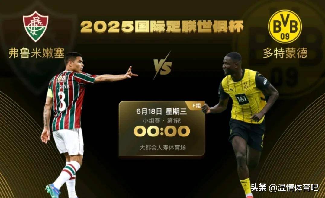 力挫劲旅,球队接连获胜实力有增的简单介绍 力挫劲旅,球队接连获胜实力有增的简单介绍