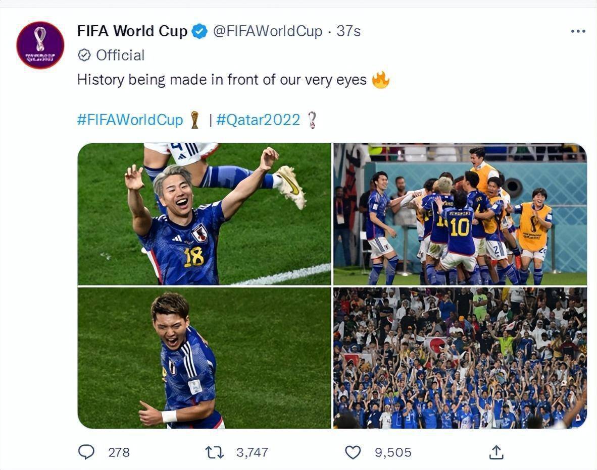 俄罗斯球队成功争议逆转，击败德国