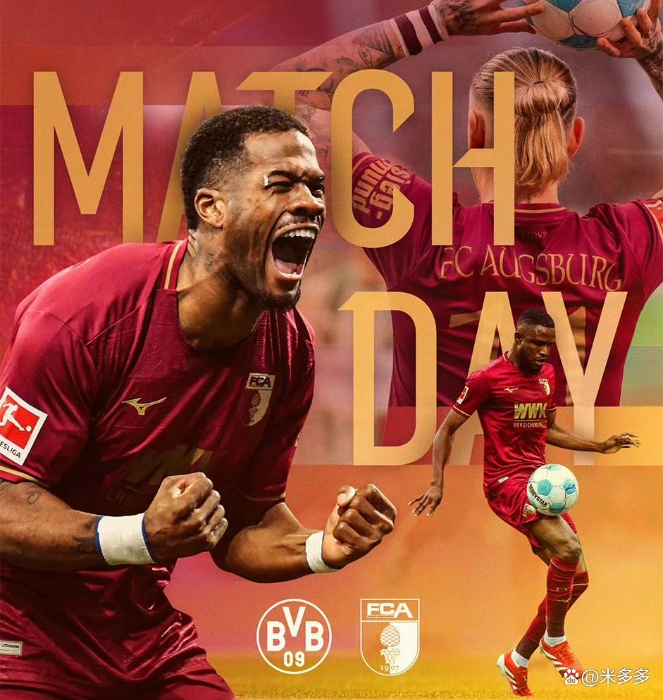 爱游戏官网入口-关于奥格斯堡主场逼平多特蒙德，拿到宝贵一分的信息