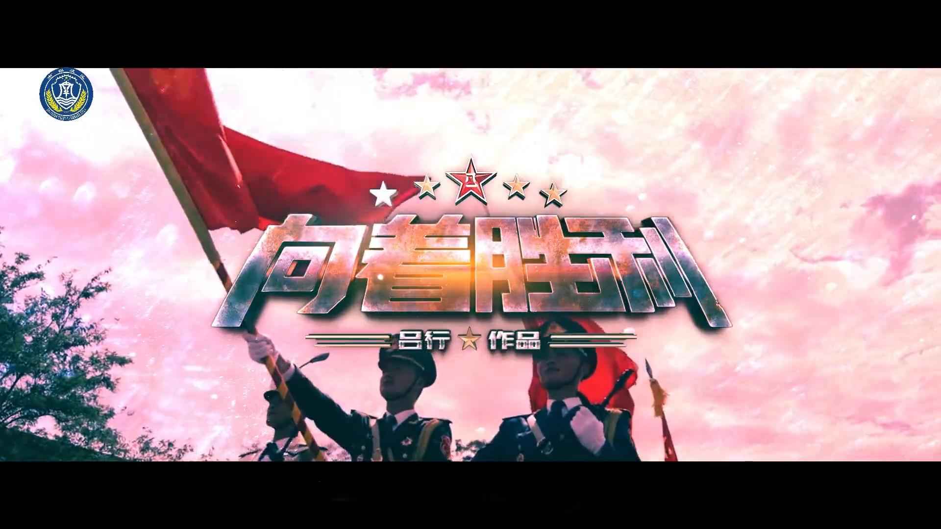 包含国家队备战迎接挑战，士气高昂带来胜利！的词条