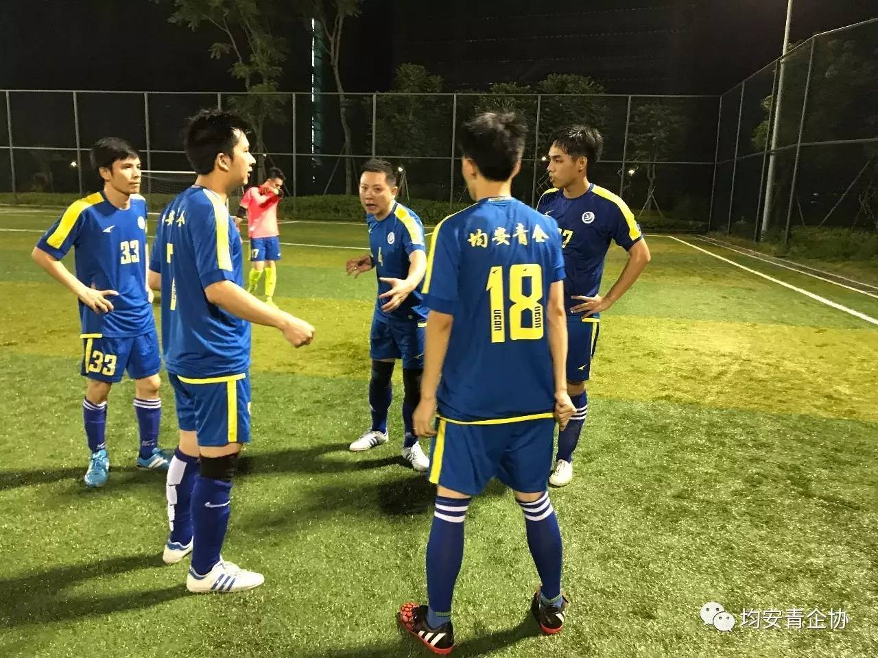 爱游戏官网-包含合肥新桥队取得胜利，晋级下一轮的词条