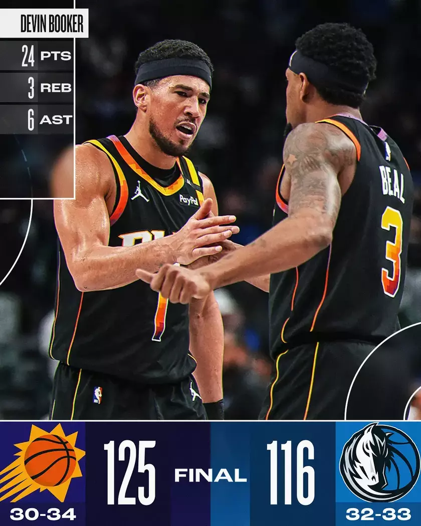 爱游戏官方入口-太阳队在关键时刻发力，全队奋勇拼搏的简单介绍