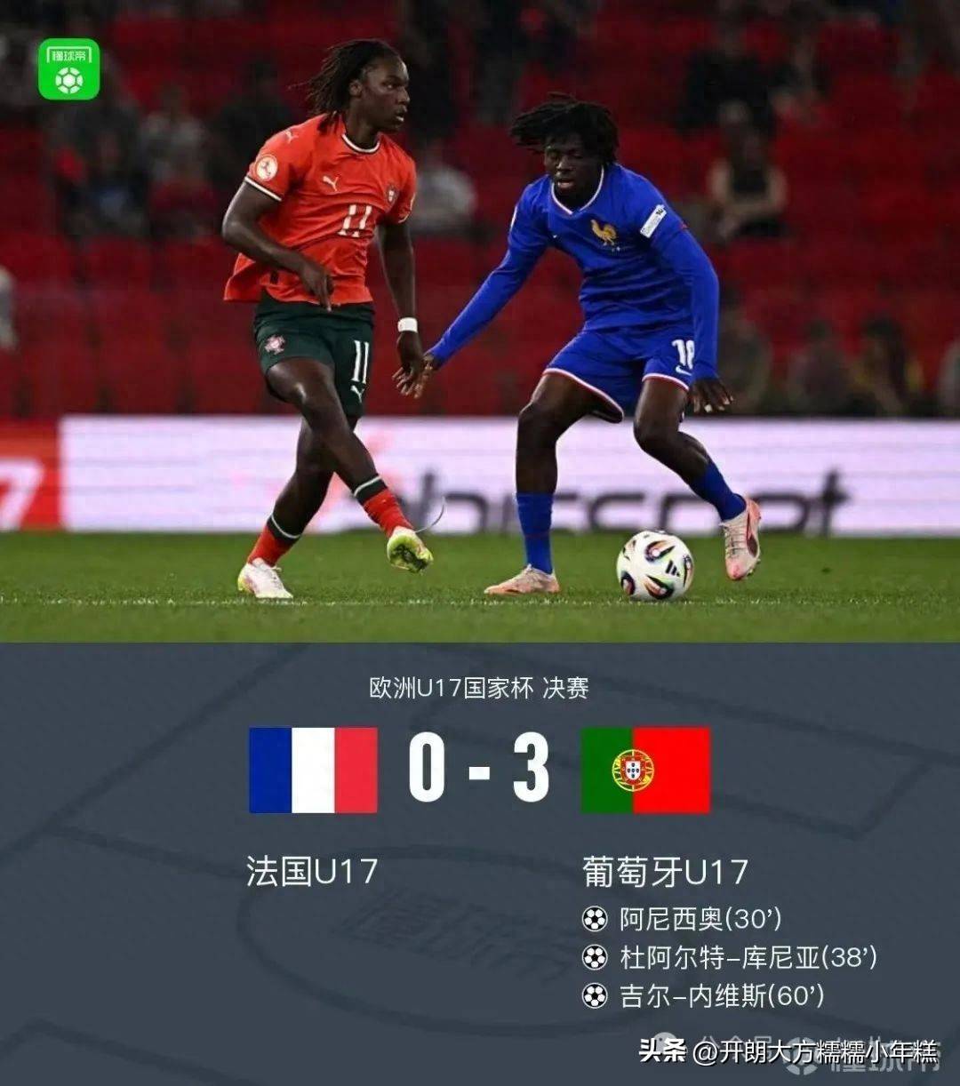 爱游戏官网入口-葡萄牙大破法国，确保欧洲杯淘汰赛资格的简单介绍