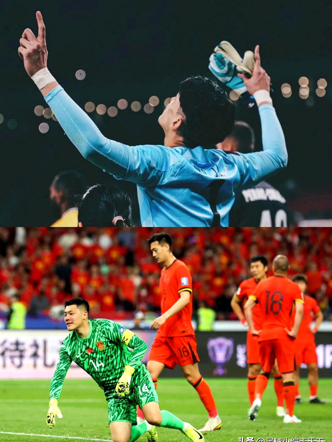 足坛豪门争霸，实力对决精彩纷呈的简单介绍