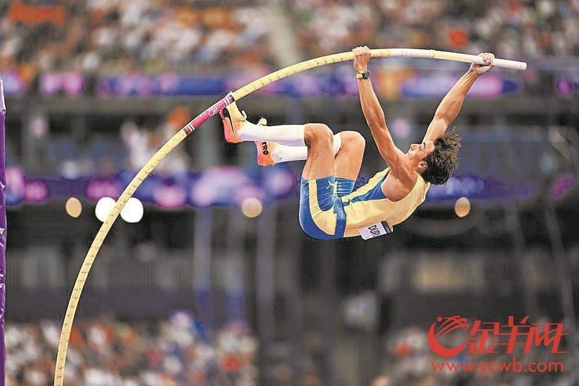 包含法国田径选手突破个人最佳成绩的词条