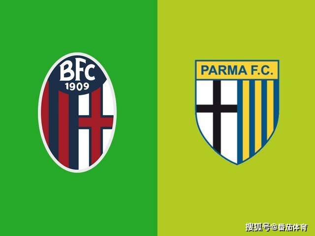 关于博洛尼亚轻取帕尔马，提前锁定保级资格的信息