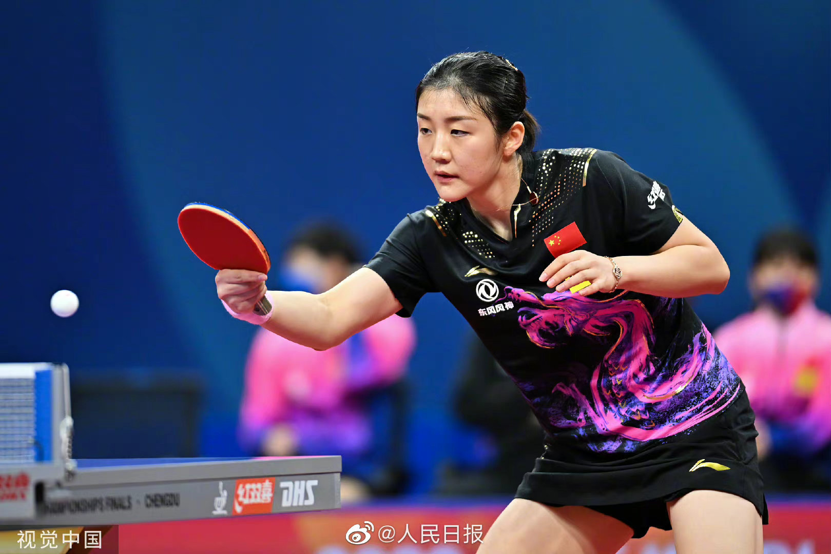 爱游戏官网网页版入口-克里米亚半岛队大逆转取胜，成功晋级四强