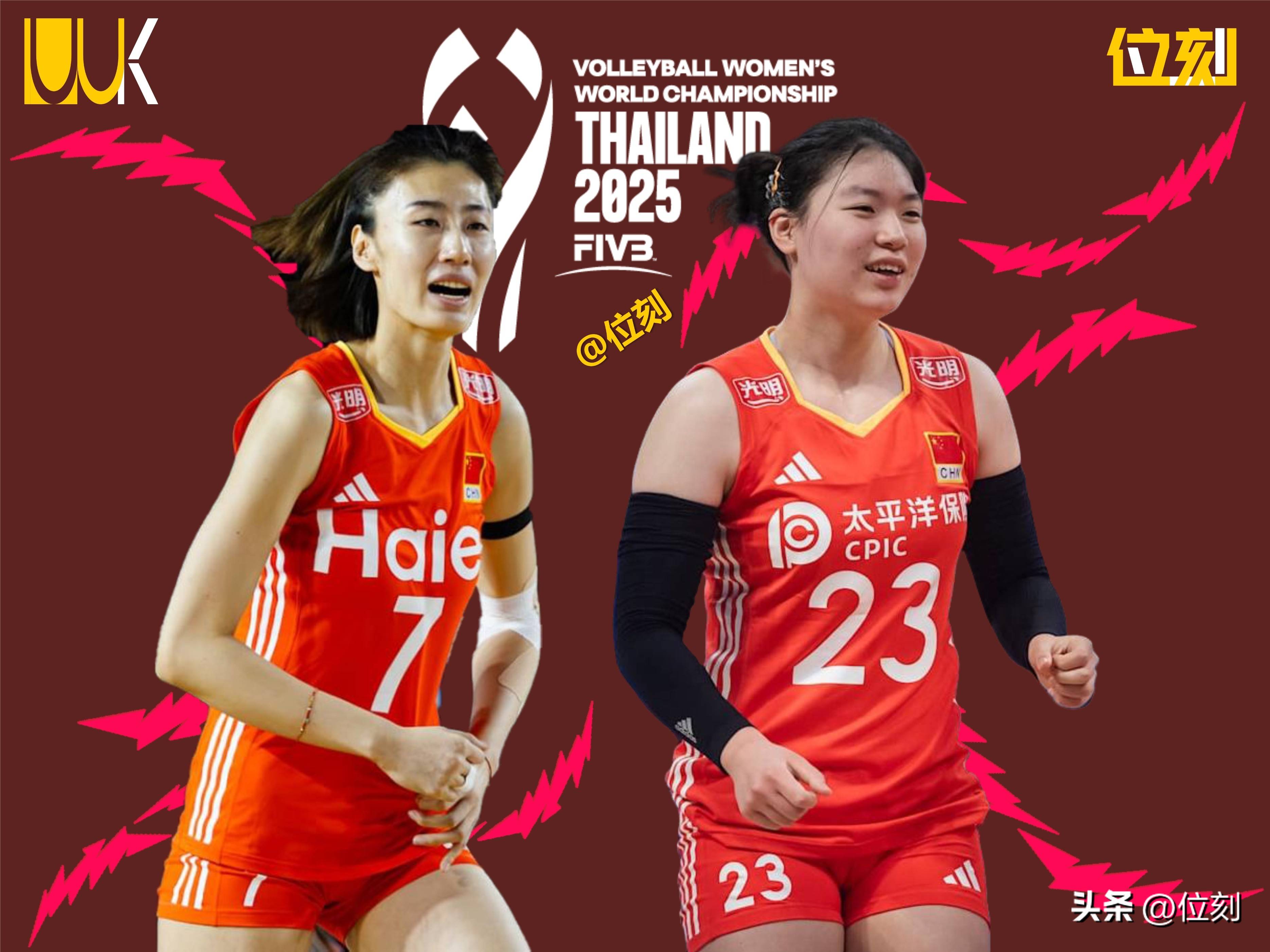 爱游戏官方入口-波多黎各女排夺得胜利晋级！